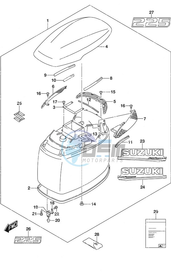 Engine Cover