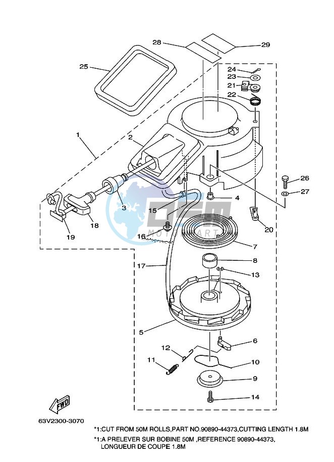 STARTER-MOTOR