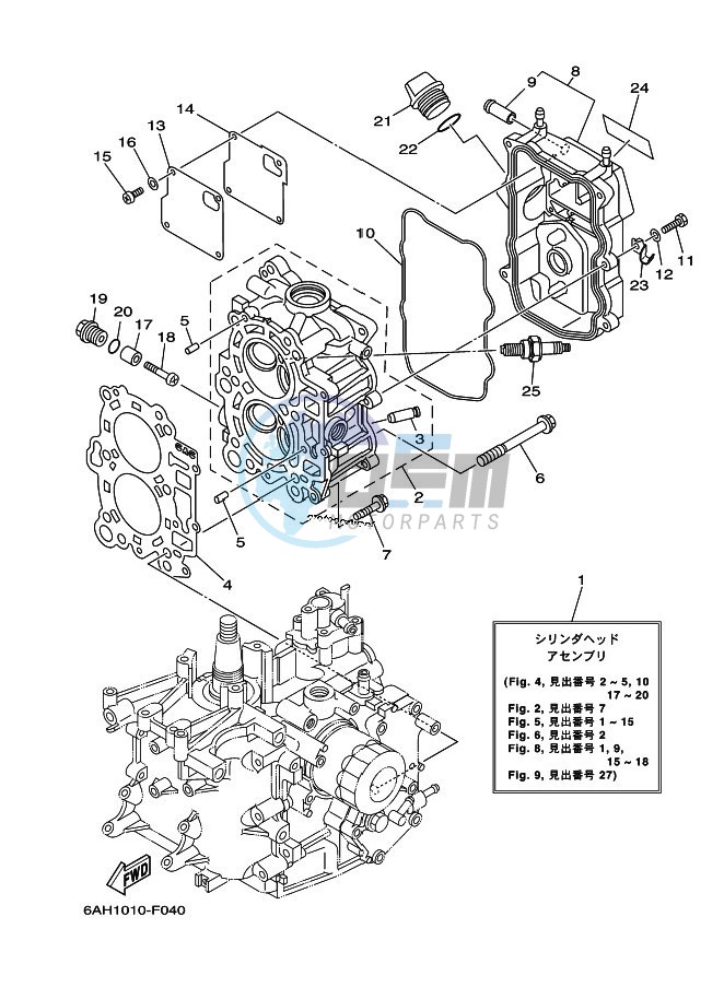 CYLINDER--CRANKCASE-2