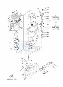 F40FEHDS drawing REPAIR-KIT-2