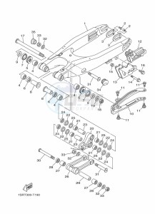 YZ125 (B0VB) drawing REAR ARM