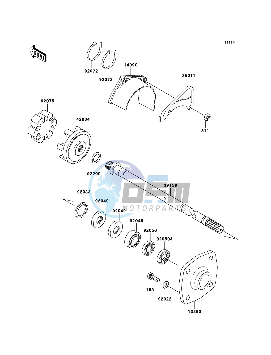 Drive Shaft