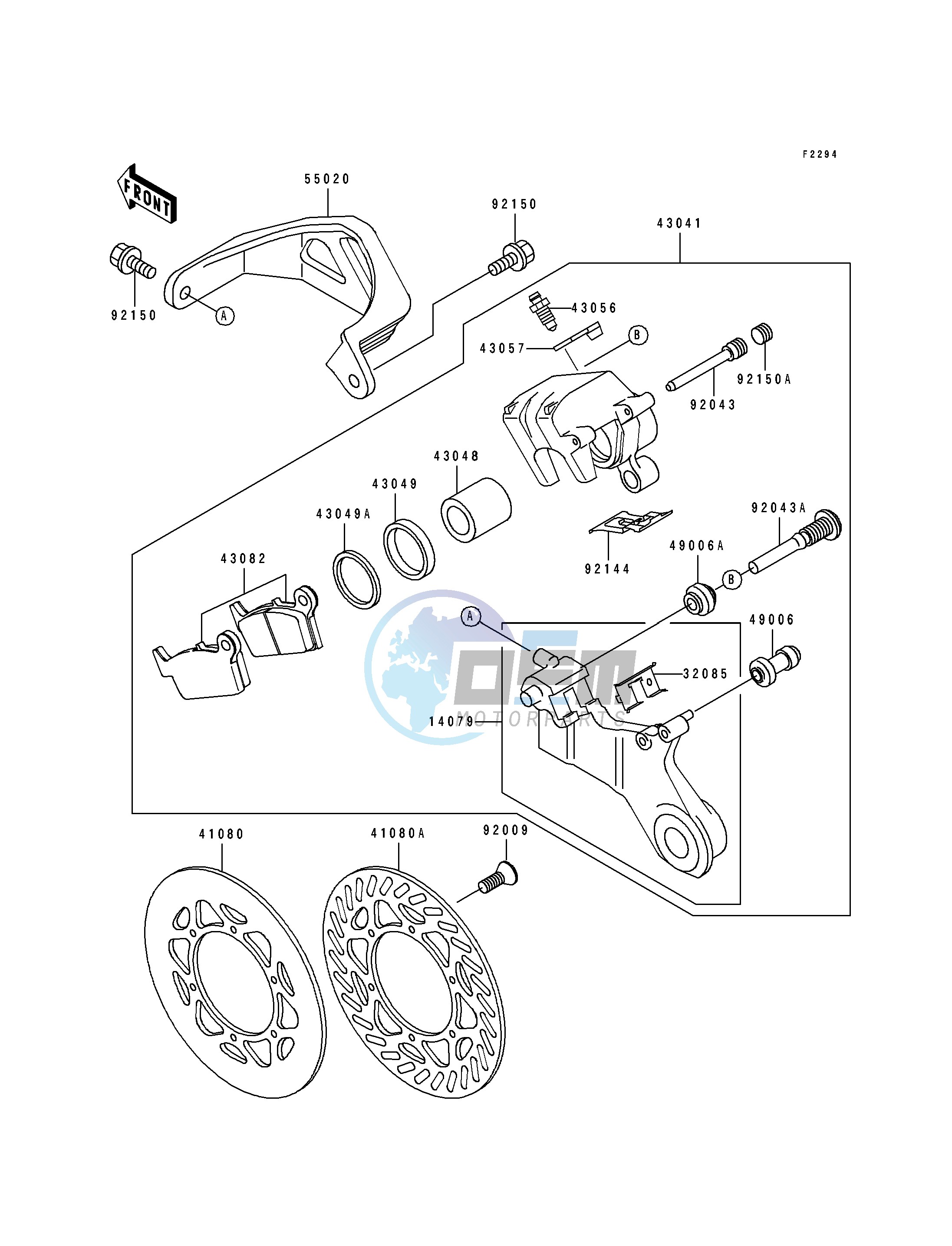 REAR BRAKE