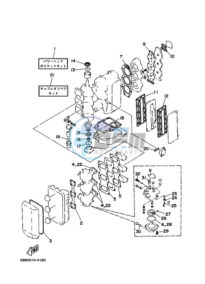 REPAIR-KIT-1