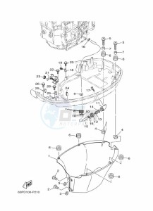 FL150DETL drawing BOTTOM-COVER-2