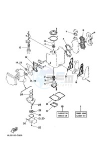 20DMHS drawing REPAIR-KIT-1