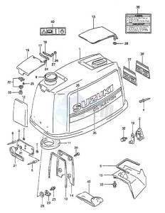 DT 55 drawing Engine Cover (1995 to 1997)