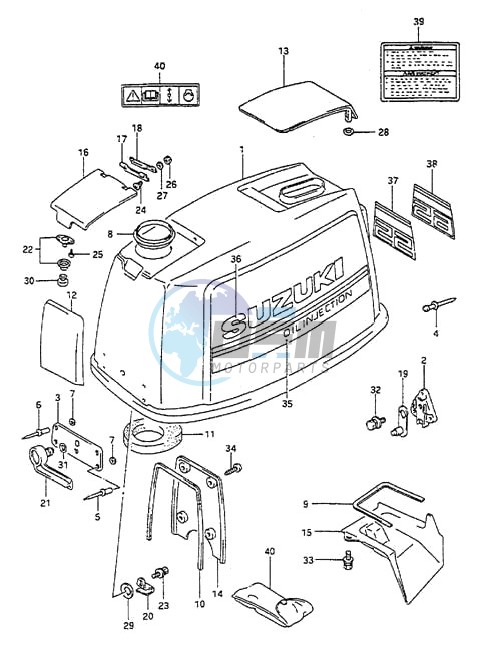 Engine Cover (1995 to 1997)