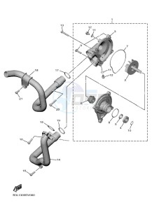 YZF1000D YZF-R1M (B4SJ) drawing WATER PUMP