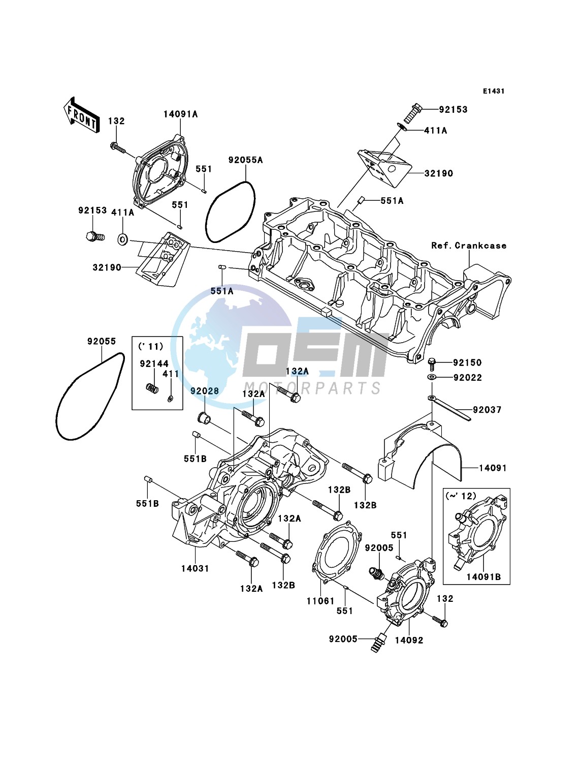 Engine Cover(s)