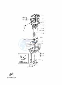 E40GMHL drawing UPPER-CASING-2