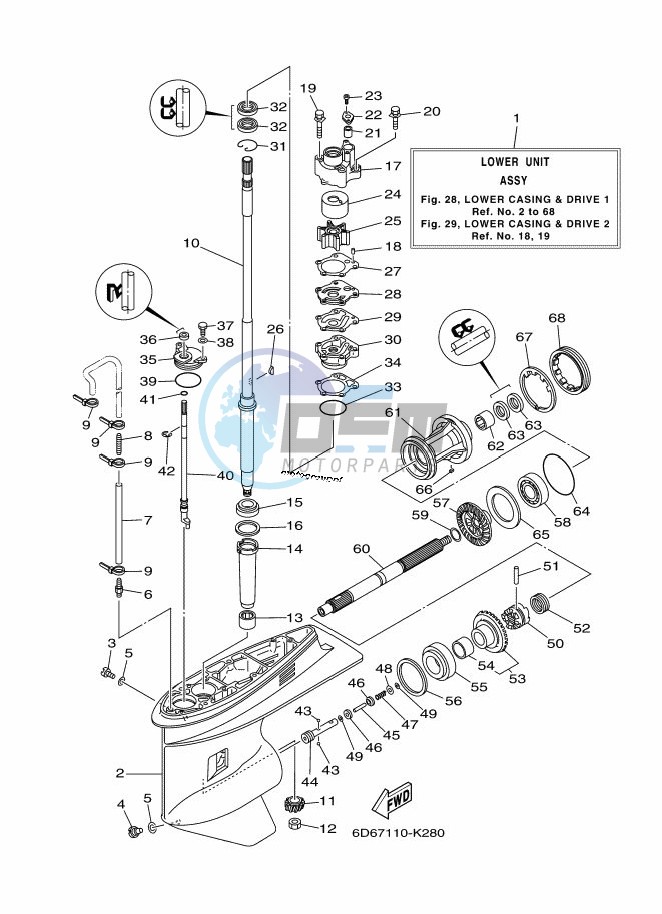 LOWER-CASING-x-DRIVE-1