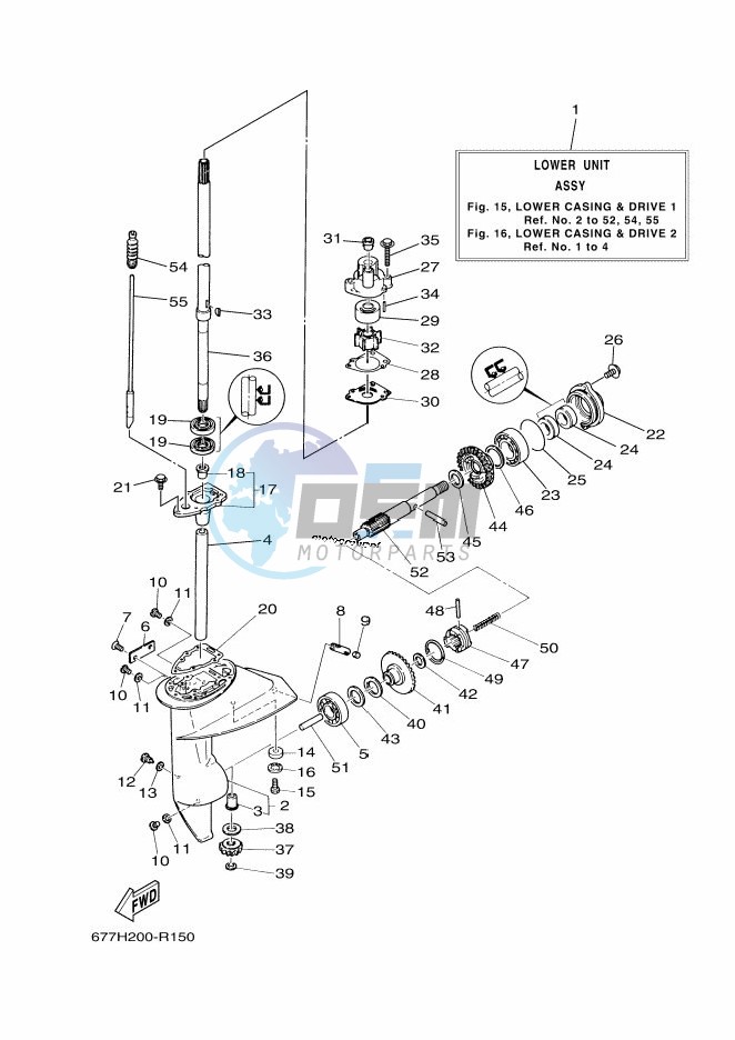 PROPELLER-HOUSING-AND-TRANSMISSION-1