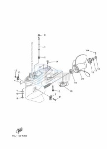 F40GETL drawing LOWER-CASING-x-DRIVE-2