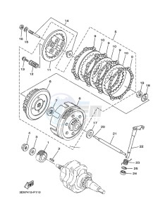 YBR125EGS (43BJ) drawing CLUTCH