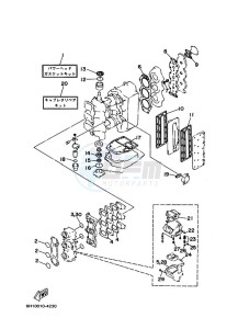 90AETOL drawing REPAIR-KIT-1