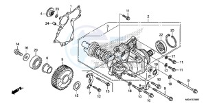 VFR1200XF CrossTourer - VFR1200X 2ED - (2ED) drawing SIDE GEAR CASE