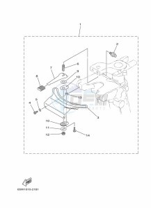 F25DMHL drawing STEERING-FRICTION