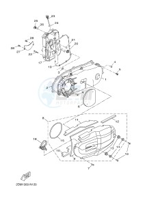 YP125R X-MAX125 X-MAX (2DM5 2DM5) drawing CRANKCASE COVER 1