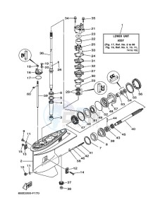 E75BMHDL drawing LOWER-CASING-x-DRIVE-1