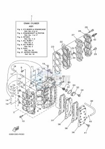 40VMHOS drawing CYLINDER--CRANKCASE