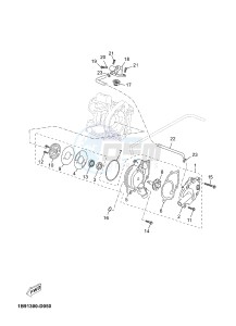 YP125R X-MAX125 X-MAX (2DME 2DME 2DME) drawing WATER PUMP