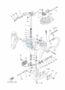 F70AETX drawing MOUNT-2