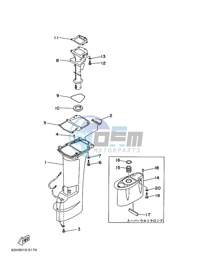 STARTER-MOTOR