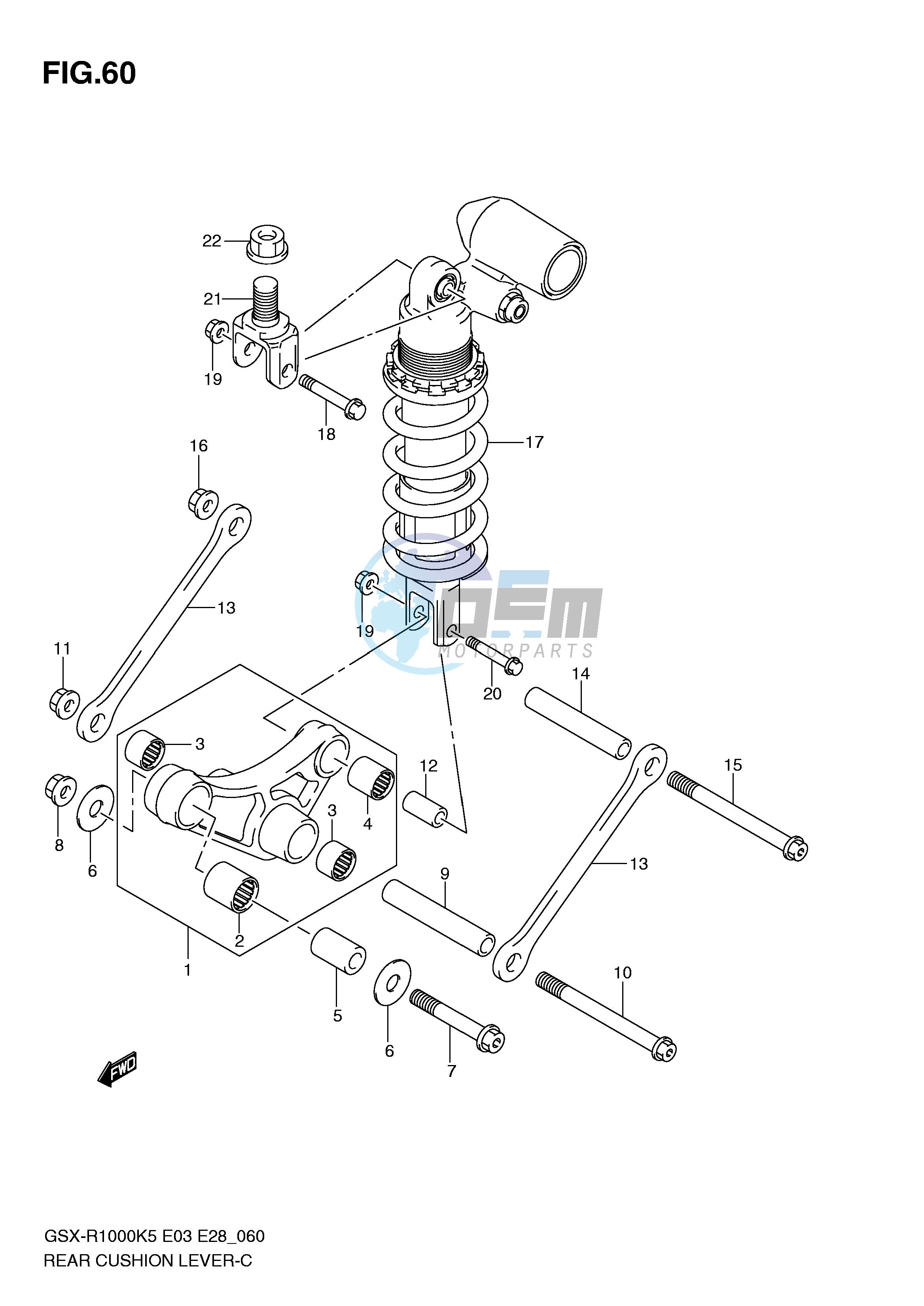 REAR CUSHION LEVER