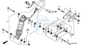 CBR600RA9 France - (F / ABS CMF MME) drawing REAR CUSHION (CBR600RA)