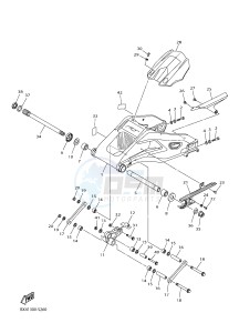 YZF-R1M 998 R5 (2KSF) drawing REAR ARM