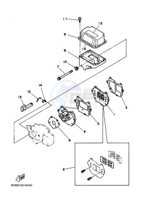 6MSHH drawing INTAKE