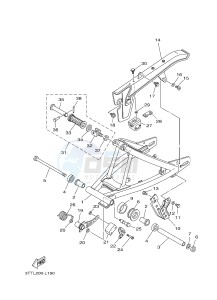 DT125 (3TTP) drawing REAR ARM