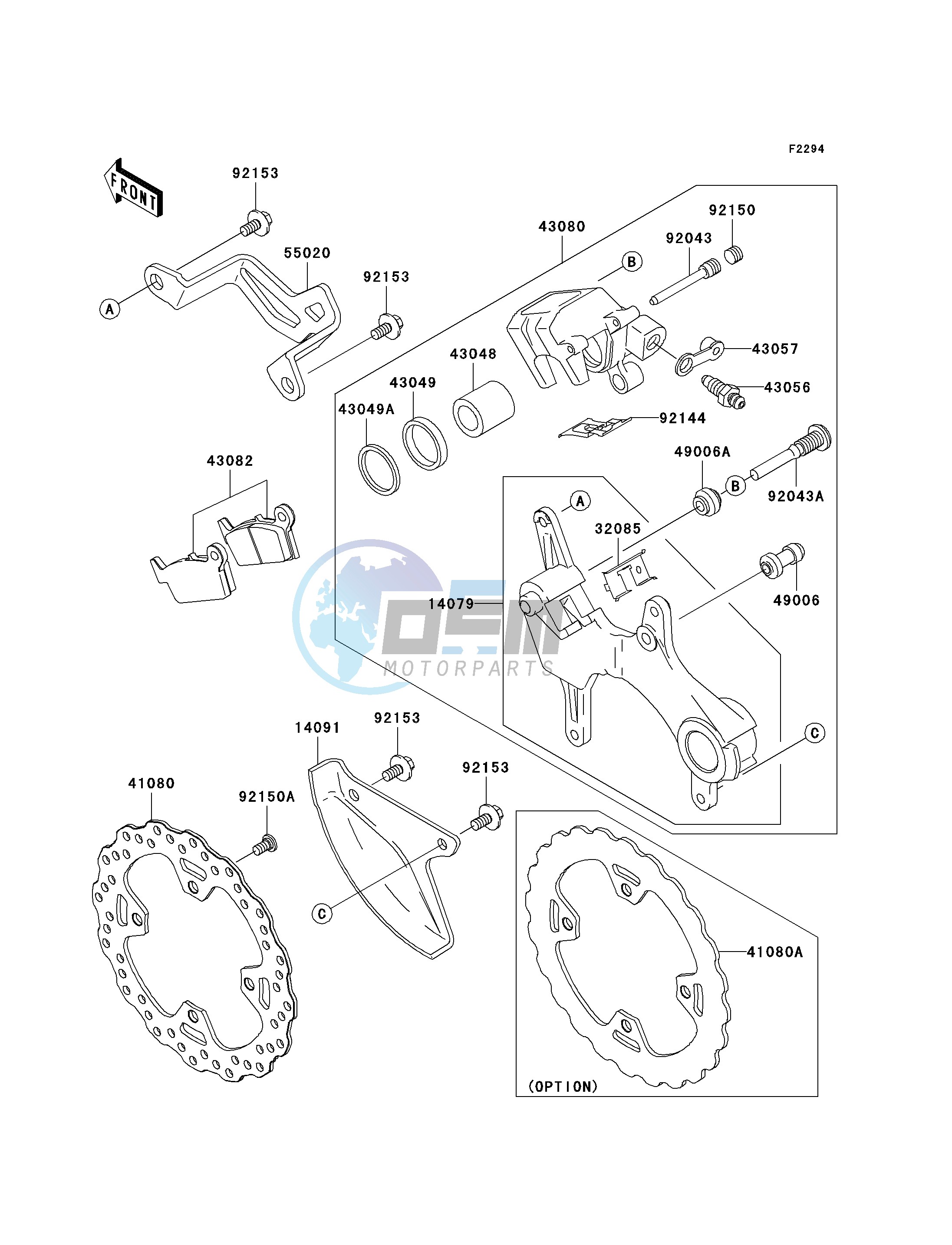 REAR BRAKE