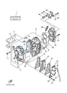 15F drawing CYLINDER--CRANKCASE