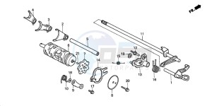 TRX200 FOURTRAX 200 drawing GEARSHIFT DRUM