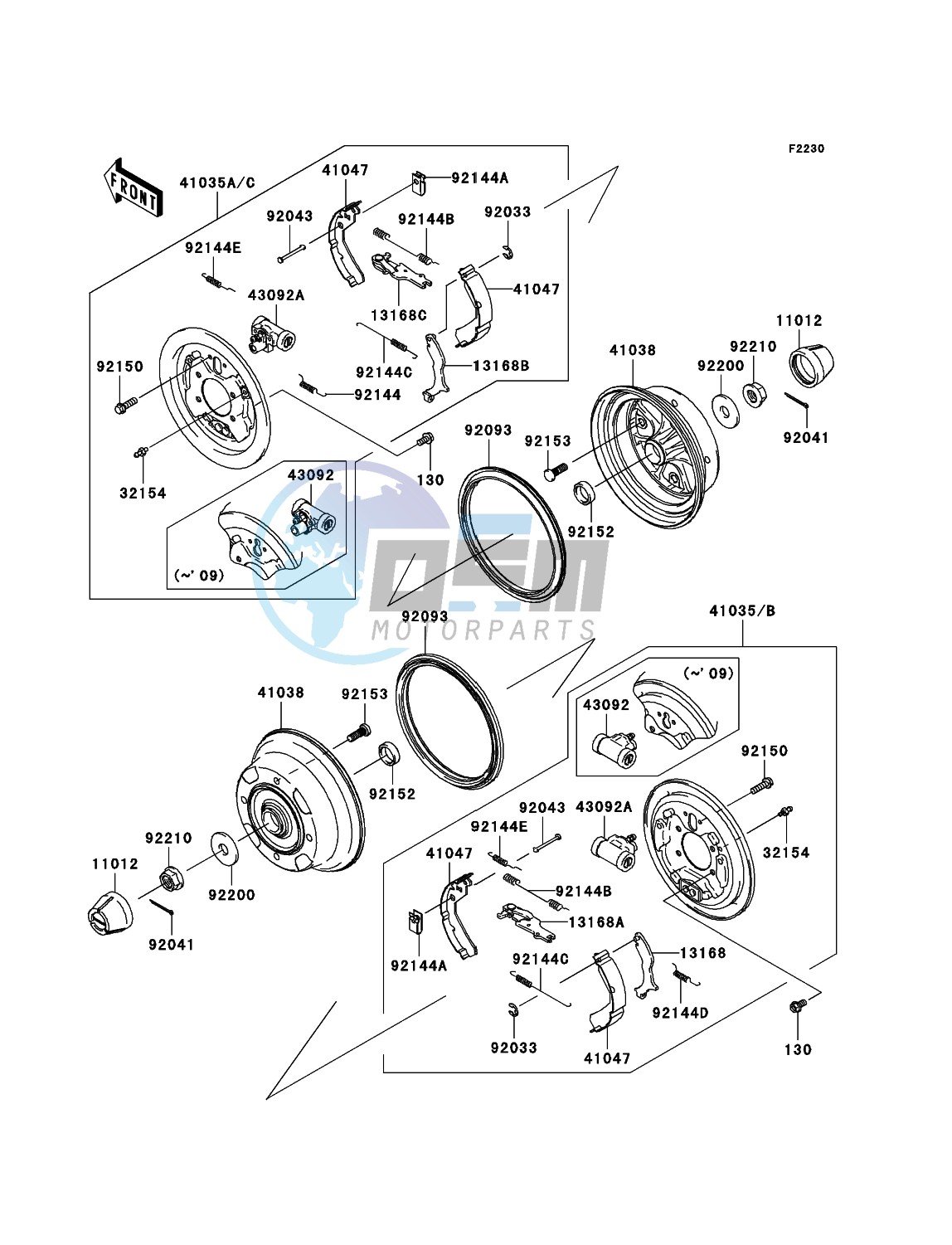 Front Hub