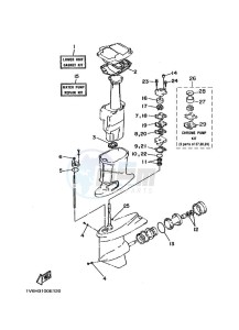 50GETO drawing REPAIR-KIT-2