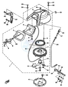 25N drawing KICK-STARTER