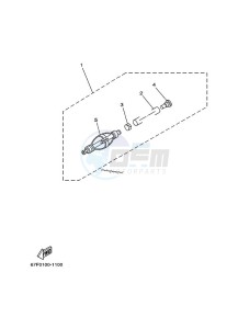 F250GETU drawing FUEL-SUPPLY-2