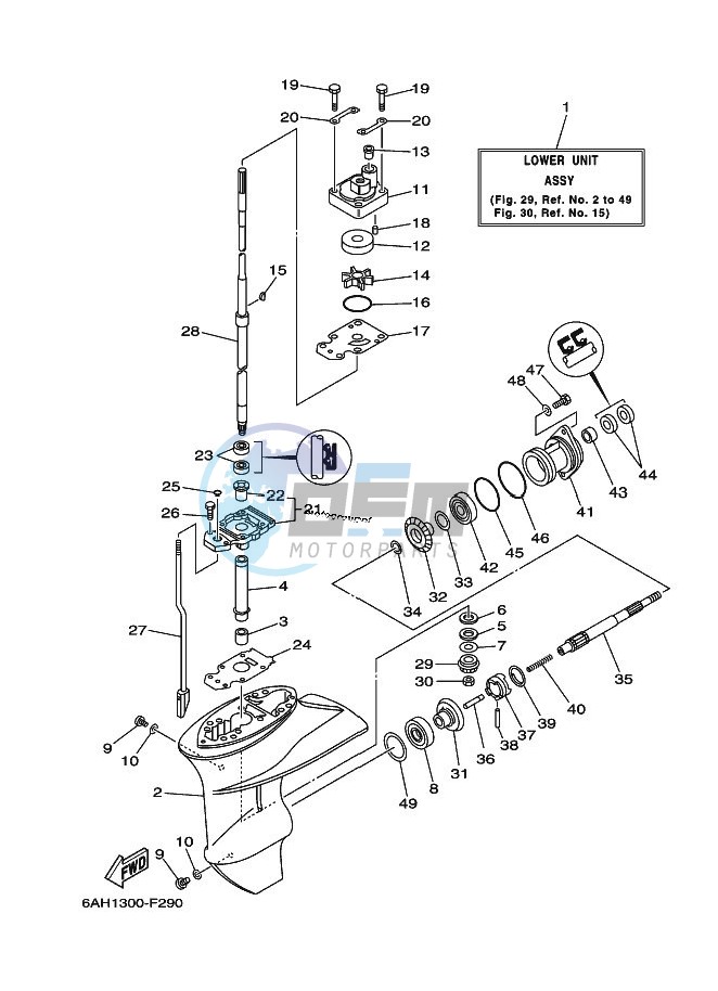 LOWER-CASING-x-DRIVE-1