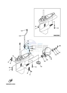 E48CMHS drawing LOWER-CASING-x-DRIVE-3