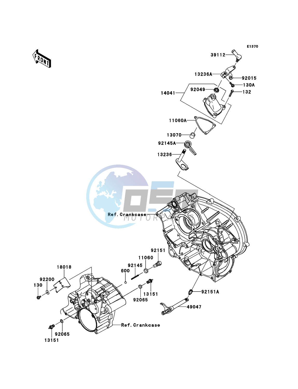 Gear Change Mechanism