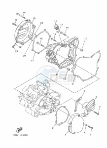 YZ125 (B4X2) drawing CRANKCASE COVER 1