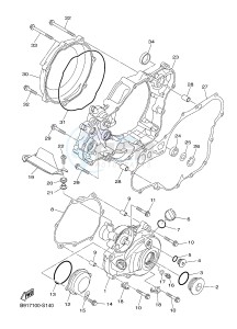 YZ450FX (B917 B918 B919 B919 B91A) drawing CRANKCASE COVER 1