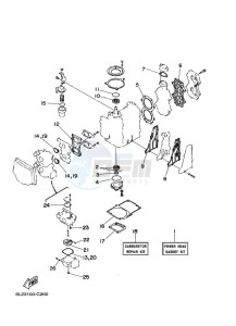 20MSHH drawing REPAIR-KIT-1