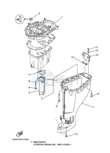 F20AETL drawing UPPER-CASING