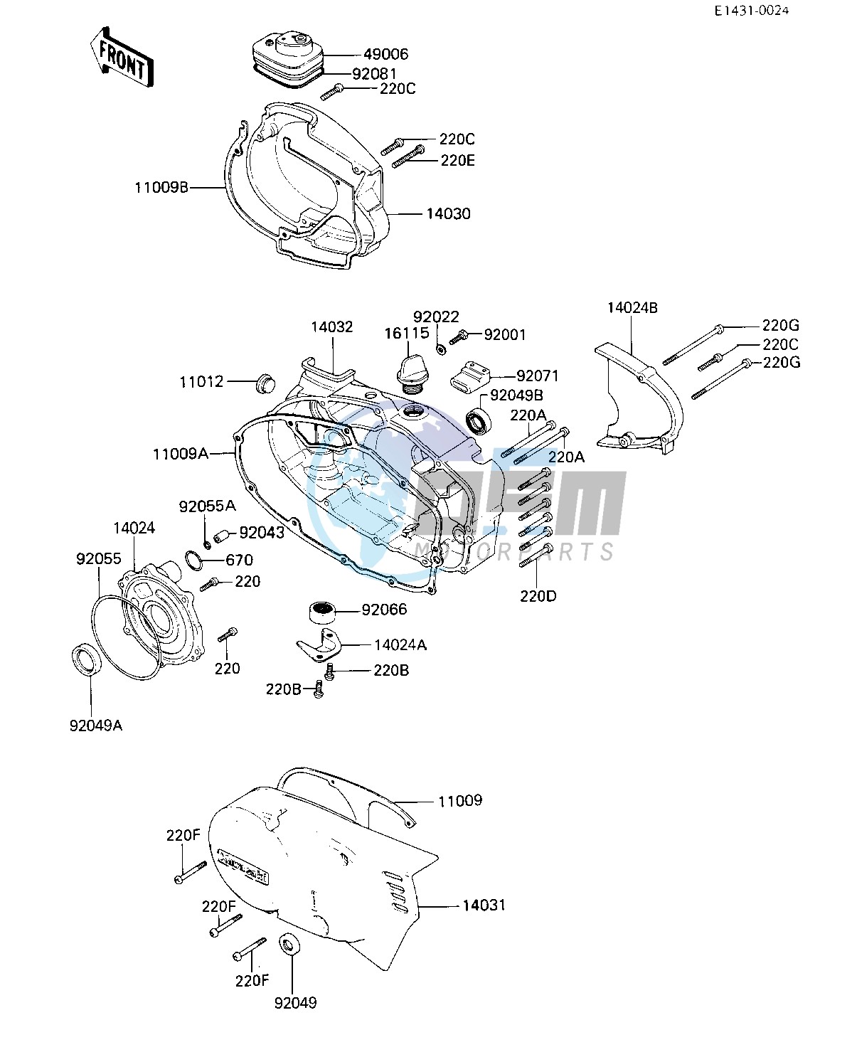 ENGINE COVER