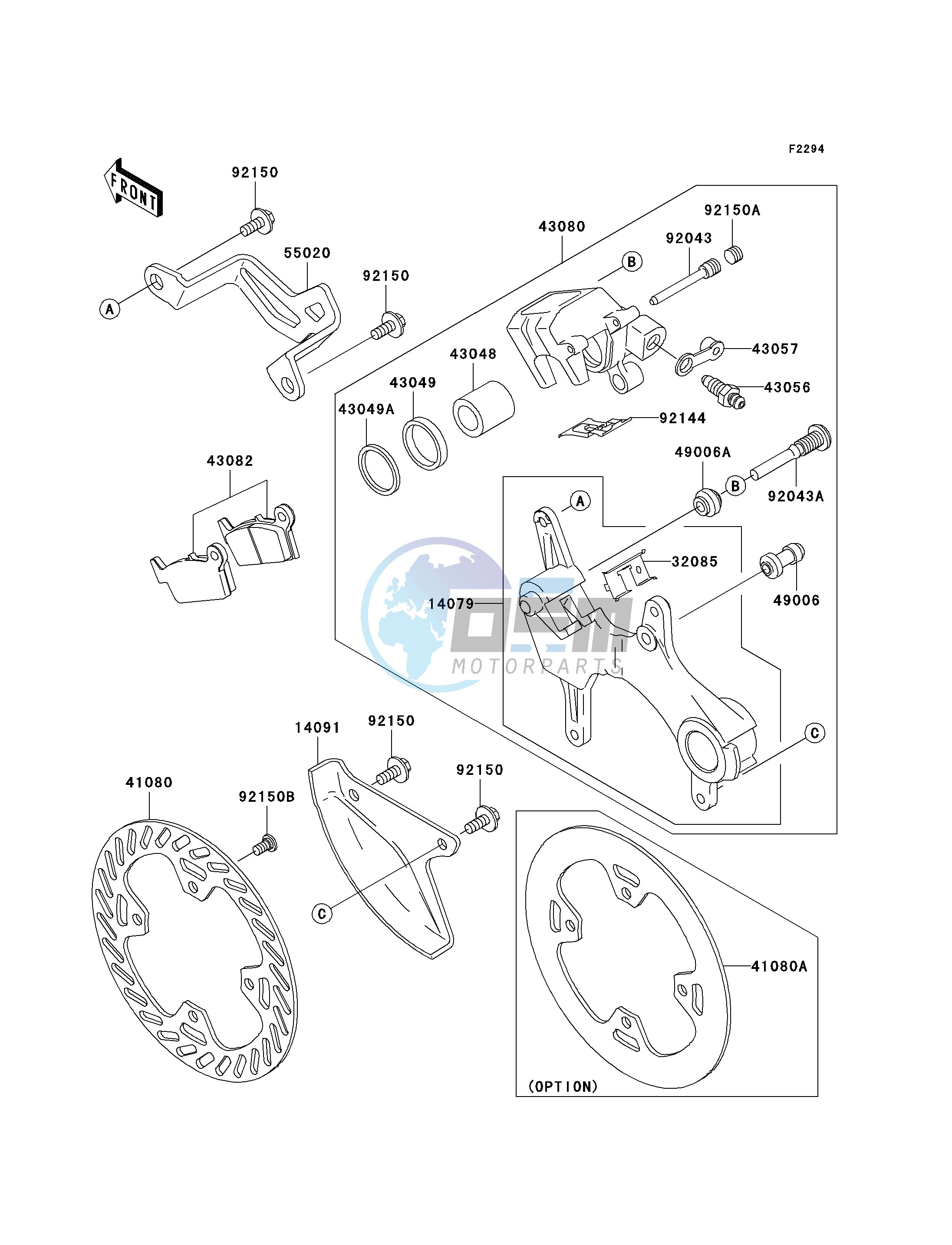 REAR BRAKE