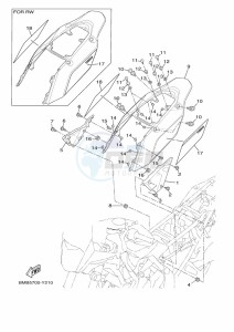 XTZ690 TENERE 700 (BMB8) drawing SIDE COVER